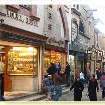 <b>Gold Shops's Street in Cairo Egypt</b>