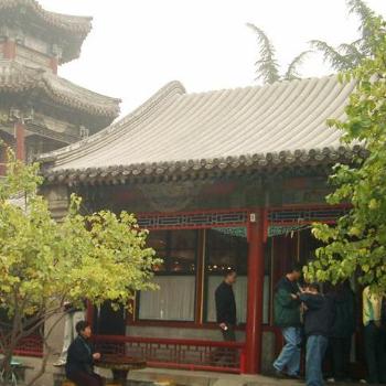 <b>Beijing in November</b>
