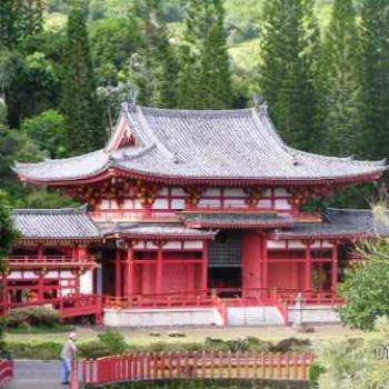 <b>Byodo In Temple Oahu Hawaii</b>