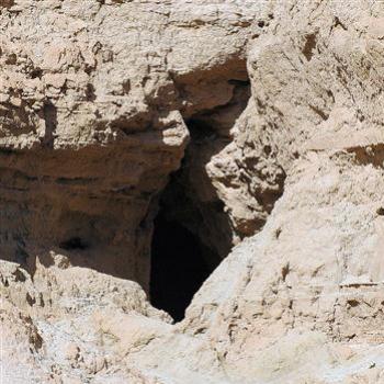 <b>Mud Cave</b>