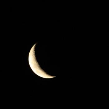 <b>1571 crescent moon over Dubbo, mid western NSW, 7.14pm 29th April'09, Kate/Sydney</b> <b>1571 crescent moon over Dubbo, mid western NSW, 7.14pm 29th April'09, Kate/Sydney</b>