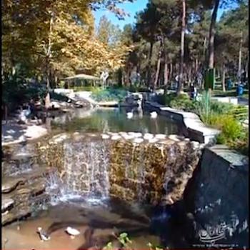 <b>waterfall in park</b>