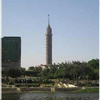 <b>Nile Bus Station on Nile River bank-Cairo Tower Station</b>