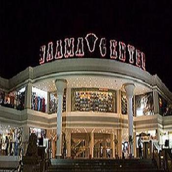 <b>Sharm El Shiekh Mall Red Sea Egypt</b>