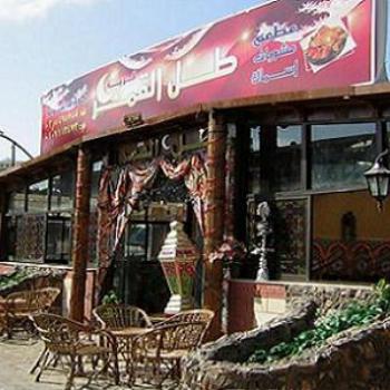 <b>Coffee shop and resturant in Maamora Beach, Alexandria Egypt.</b> <b>Coffee shop and resturant in Maamora Beach, Alexandria Egypt.</b>