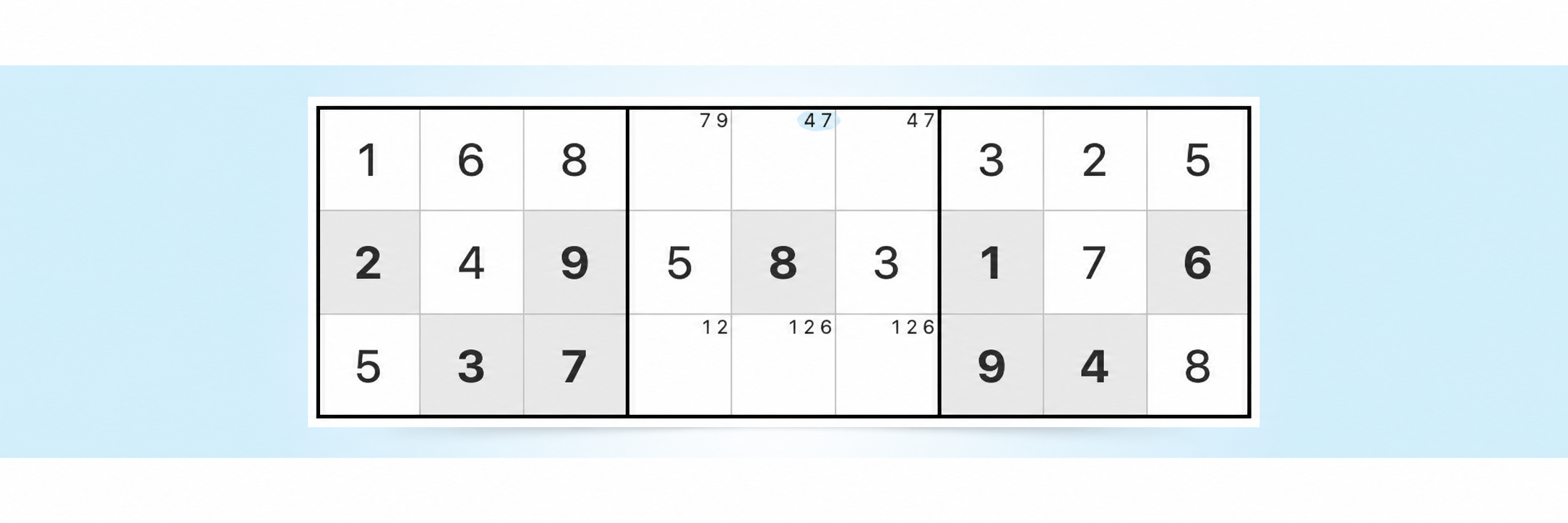 παράδειγμα στρατηγικής Sudoku γυμνού ζεύγους